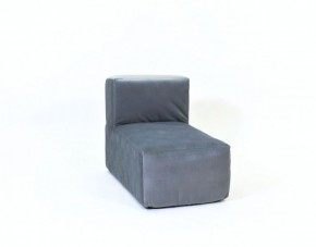 Кресло-модуль бескаркасное Тетрис 30 (Серый) в Чебаркуле - chebarkul.mebel-74.com | фото
