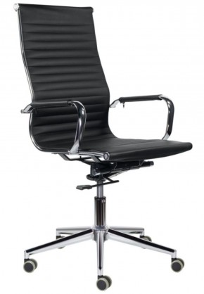 Кресло офисное BRABIX PREMIUM "Intense EX-531", 532540 в Чебаркуле - chebarkul.mebel-74.com | фото