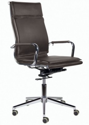 Кресло офисное BRABIX PREMIUM "Kayman EX-532", 532543 в Чебаркуле - chebarkul.mebel-74.com | фото