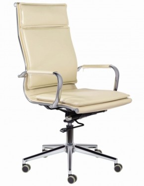 Кресло офисное BRABIX PREMIUM "Kayman EX-532", 532544 в Чебаркуле - chebarkul.mebel-74.com | фото
