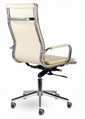Кресло офисное BRABIX PREMIUM "Kayman EX-532", 532544 в Чебаркуле - chebarkul.mebel-74.com | фото