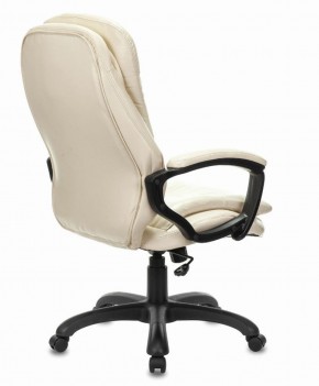 Кресло офисное BRABIX PREMIUM "Omega EX-589", экокожа, бежевое, 532095 в Чебаркуле - chebarkul.mebel-74.com | фото