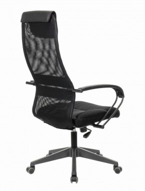 Кресло офисное BRABIX PREMIUM "Stalker EX-608 PL" (ткань-сетка/кожзам, черное) 532090 в Чебаркуле - chebarkul.mebel-74.com | фото