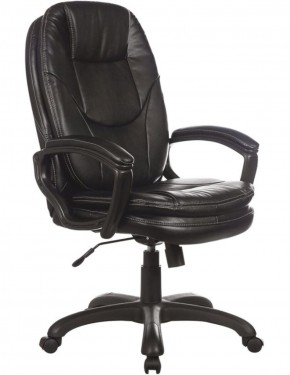 Кресло офисное BRABIX PREMIUM "Trend EX-568" (экокожа, черное) 532100 в Чебаркуле - chebarkul.mebel-74.com | фото