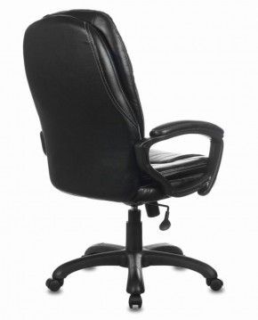 Кресло офисное BRABIX PREMIUM "Trend EX-568" (экокожа, черное) 532100 в Чебаркуле - chebarkul.mebel-74.com | фото