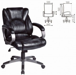 Кресло офисное BRABIX "Eldorado EX-504", экокожа, черное, 530874 в Чебаркуле - chebarkul.mebel-74.com | фото