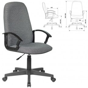 Кресло офисное BRABIX "Element EX-289", ткань, серое, 532093 в Чебаркуле - chebarkul.mebel-74.com | фото