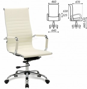 Кресло офисное BRABIX "Energy EX-509" (экокожа, хром, бежевое) 531166 в Чебаркуле - chebarkul.mebel-74.com | фото