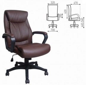 Кресло офисное BRABIX "Enter EX-511" (экокожа/коричневая) 531163 в Чебаркуле - chebarkul.mebel-74.com | фото