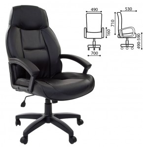 Кресло офисное BRABIX "Formula EX-537" (черное) 531388 в Чебаркуле - chebarkul.mebel-74.com | фото