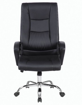 Кресло офисное BRABIX "Forward EX-570" (черное) 531837 в Чебаркуле - chebarkul.mebel-74.com | фото