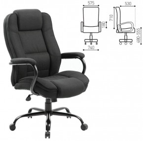 Кресло офисное BRABIX "Heavy Duty HD-002" (ткань/черное) 531830 в Чебаркуле - chebarkul.mebel-74.com | фото