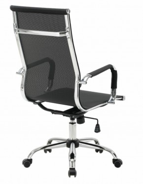 Кресло офисное BRABIX "Line EX-530" (черное) 531846 в Чебаркуле - chebarkul.mebel-74.com | фото