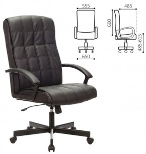 Кресло офисное BRABIX "Quadro EX-524" (черное) 532104 в Чебаркуле - chebarkul.mebel-74.com | фото