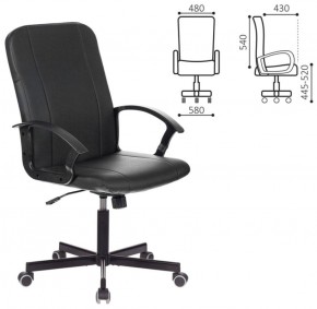 Кресло офисное BRABIX "Simple EX-521" (экокожа, черное) 532103 в Чебаркуле - chebarkul.mebel-74.com | фото
