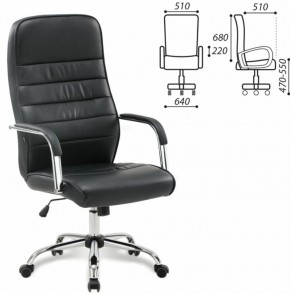 Кресло офисное BRABIX "Stark EX-547" (экокожа, хром, черное) 531948 в Чебаркуле - chebarkul.mebel-74.com | фото