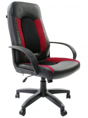 Кресло офисное BRABIX "Strike EX-525", 531379 в Чебаркуле - chebarkul.mebel-74.com | фото