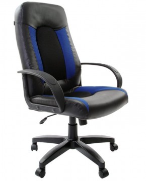 Кресло офисное BRABIX "Strike EX-525", 531380 в Чебаркуле - chebarkul.mebel-74.com | фото