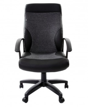 Кресло офисное BRABIX "Trust EX-535" (экокожа/черная/ткань серая) 531383 в Чебаркуле - chebarkul.mebel-74.com | фото