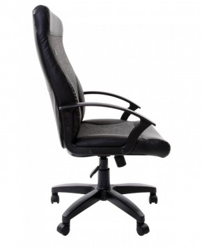Кресло офисное BRABIX "Trust EX-535" (экокожа/черная/ткань серая) 531383 в Чебаркуле - chebarkul.mebel-74.com | фото