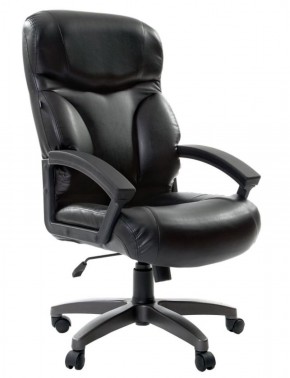 Кресло офисное BRABIX "Vector EX-559", 531385 в Чебаркуле - chebarkul.mebel-74.com | фото