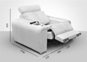 Кресло-реклайнер Арабелла (ткань до 300) Иск.кожа в Чебаркуле - chebarkul.mebel-74.com | фото