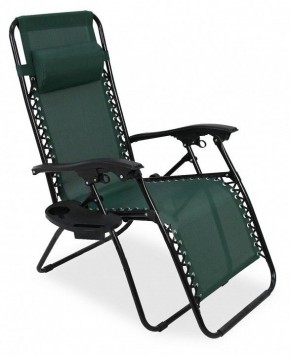 Кресло складное Фиеста в Чебаркуле - chebarkul.mebel-74.com | фото