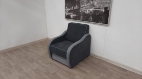 Кресло Вега в Чебаркуле - chebarkul.mebel-74.com | фото