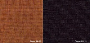 Кресло Вейтон HOME КФ-13/КФ-28 (бордовый/оранжевый) К-Стандарт в Чебаркуле - chebarkul.mebel-74.com | фото