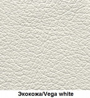Кровать Элен 1200 + основание (Vega white) белый в Чебаркуле - chebarkul.mebel-74.com | фото