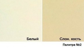 Кровать Магнат с мягкими спинками (1400*2000) в Чебаркуле - chebarkul.mebel-74.com | фото