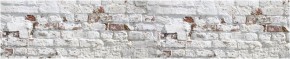 Кухонный фартук с тиснением «бетон» матовый KMB 009 (3000) в Чебаркуле - chebarkul.mebel-74.com | фото