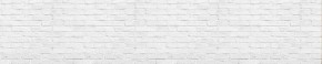 Кухонный фартук Текстура 016 МДФ матовый (3000) в Чебаркуле - chebarkul.mebel-74.com | фото