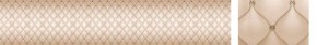 Кухонный фартук Текстура 102 МДФ матовый (3000) в Чебаркуле - chebarkul.mebel-74.com | фото