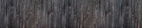 Кухонный фартук Текстура 151 МДФ матовый (3000) в Чебаркуле - chebarkul.mebel-74.com | фото