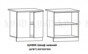 ЛИЗА-2 Кухонный гарнитур 1,7 Белый глянец холодный в Чебаркуле - chebarkul.mebel-74.com | фото