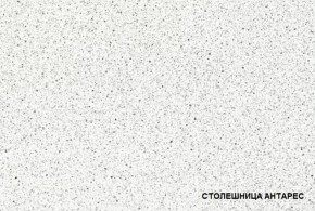 ЛИЗА-2 Кухонный гарнитур 1,8 Белый глянец холодный в Чебаркуле - chebarkul.mebel-74.com | фото