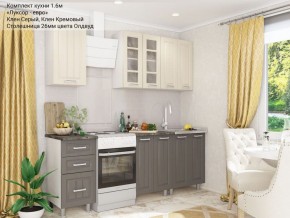 Кухонный гарнитур Луксор-евро 1600 серый-кремовый в Чебаркуле - chebarkul.mebel-74.com | фото