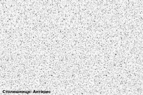 Кухонный гарнитур Люкс 2250 Белый глянец/Лайм глянец (модульный) Горизонт в Чебаркуле - chebarkul.mebel-74.com | фото