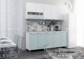 Кухонный гарнитур Тифани 2.0 (БТС) скенди/белый в Чебаркуле - chebarkul.mebel-74.com | фото