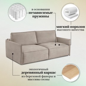 Комплект мягкой мебели 318+319 (диван+модуль) в Чебаркуле - chebarkul.mebel-74.com | фото