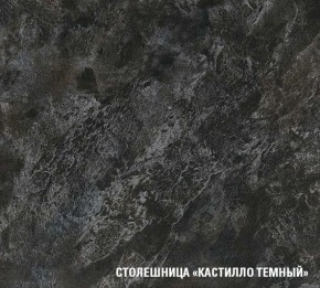 ЛОТОС Кухонный гарнитур Базис (2400 мм) в Чебаркуле - chebarkul.mebel-74.com | фото