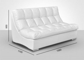 Модуль Большой диван Брайтон без механизма (ткань до 300) в Чебаркуле - chebarkul.mebel-74.com | фото