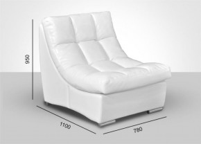 Мягкая мебель Брайтон (модульный) ткань до 400 в Чебаркуле - chebarkul.mebel-74.com | фото