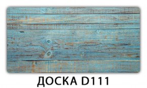 Обеденный стол Паук с фотопечатью узор Доска D111 в Чебаркуле - chebarkul.mebel-74.com | фото
