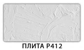 Обеденный стол Паук с фотопечатью узор Плита Р412 в Чебаркуле - chebarkul.mebel-74.com | фото