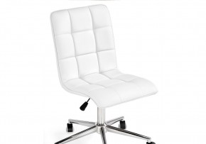 Офисное кресло Квадро экокожа белая / хром в Чебаркуле - chebarkul.mebel-74.com | фото