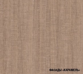 ОЛЬГА Кухонный гарнитур Нормал 3 (1500 мм ) в Чебаркуле - chebarkul.mebel-74.com | фото
