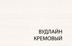 Полка навесная 1D, TIFFANY, цвет вудлайн кремовый в Чебаркуле - chebarkul.mebel-74.com | фото