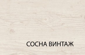 Полка навесная Т, MAGELLAN, цвет Сосна винтаж в Чебаркуле - chebarkul.mebel-74.com | фото